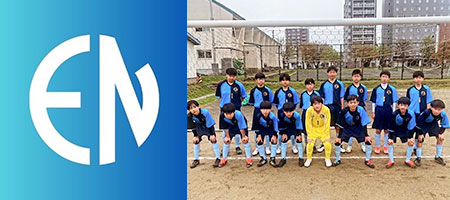 サポートチーム